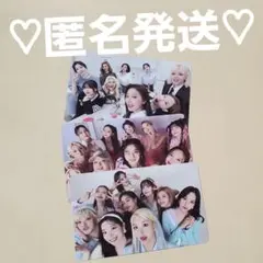 TWICE formula of love トレカ 集合 オール ③