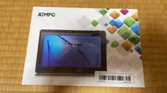 タブレット