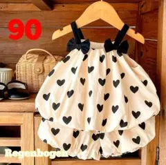 Item thumbnail for item f431c698-e00e-47ee-94bb-1d5112a0cf55