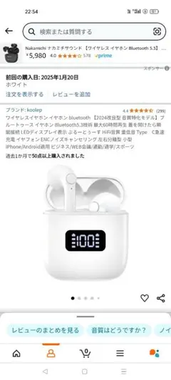 Item thumbnail for item b2185ee9-7602-4a12-a765-5cf8e8d65389