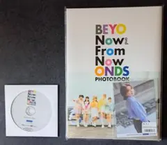 BEYOOOOONDS フォトブック 限定版 DVD付き 特典 平井美葉