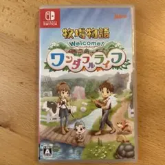 牧場物語ワンダフルライフ Nintendo Switch