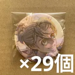 2025年最新】第五人格 囚人 誕生日の人気アイテム - メルカリ