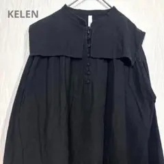 KELEN ケレン ビッグカラー ピンタックコットンブラウス 黒