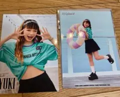 エムスプ　ブロマイド