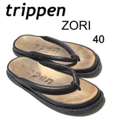 trippen メンズ　サンダル　ベージュ　42 革製 trippen メンズ サンダル ベージュ 42 革製 - メルカリ