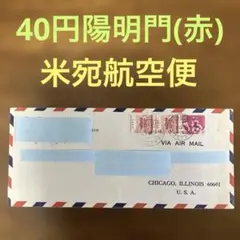 Item thumbnail for item b8126246-d5d3-4dc4-905d-cea0a4da3afc