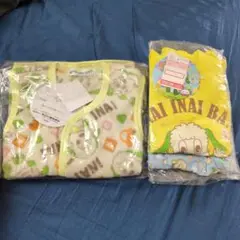 新品わんわんパジャマセット 90cm