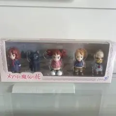 【新品未開封】【希少】メアリと魔女の花 指人形 ジブリパーク ギブガエル 2025年最新】メアリと魔女の花指人形の人気アイテム - メルカリ