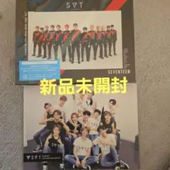 SEVENTEEN 2018 コンサート Blu-ray 未開封　ポストカード