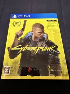 PS4 サイバーパンク2077 早期購入特典付き