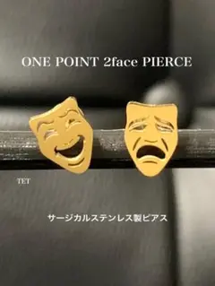 Item thumbnail for item 7367be6a-ac2a-450e-bbdb-0a048ae42ea5