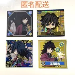 Item thumbnail for item 95fc0c2c-b579-4ff7-9f5b-ff35bba80635