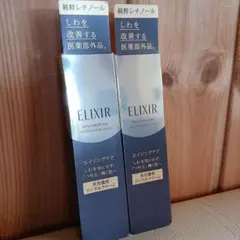 Item thumbnail for item 7b1510c2-8acd-4b31-a2a7-7697e04aa961