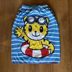 新品未使用　子供用水泳ラップタオル しまじろうデザイン　水色