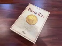 Puerto Rico 20 日本語版　ボードゲーム　開封済新品未使用