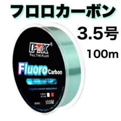 Item thumbnail for item 497e7a9e-8f1a-4c33-8012-89ebcd0d7965