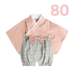 Item thumbnail for item dedca026-dd7d-4283-9d10-e6c7af913978