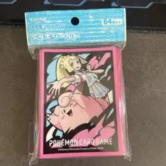 ポケモンカードゲームデッキシールドリーリエ&ピッピ