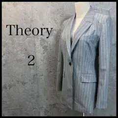 Theoryセオリーテーラードジャケットストライプグレー2サイズ