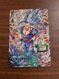 Item thumbnail for item cf2f5275-7fc8-4635-844b-4e1f72df5fc7