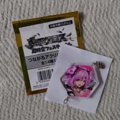 マクロス 裏マクロス超時空フェスティバル アクリルチャーム 闇マキナ