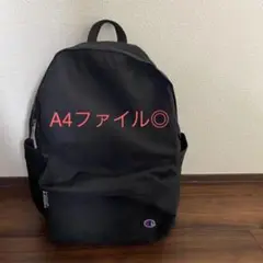 通勤・通学にぴったり！チャンピオンリュック　BLACK