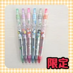 Item thumbnail for item 4a2ab19f-1669-4e52-b000-db87824e5e9c