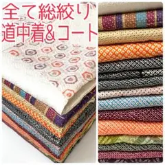 Item thumbnail for item 0b3205ff-24c2-4eb4-b10a-cd2112f4bc5c