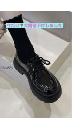 ローファー・マニッシュシューズ・エナメル・おじ靴