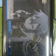 【PSA9】シノン 幻影の一弾 ヴァイス SP サイン Amazon.co.jp: PSA9 シノン 幻影の一弾 ヴァイス SP サイン