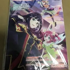 Lovelive!Days 2023年9月号