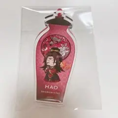 シャーマンキング くじ ハオ
