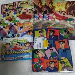 クレヨンしんちゃん　野原ひろし　巾着　フェア　限定品　映画　セット