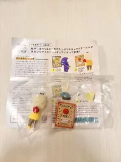 ヨシタケシンスケのほしいものでてくるかもしれない　ガチャ