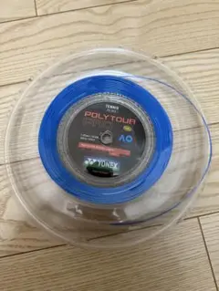 ヨネックス ポリツアープロ