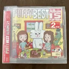 PUFFY BEST Album 15 2枚組　レンタル落ち