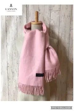 LANVIN COLLECTION ランバン ウールマフラー