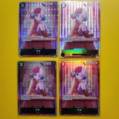ワンピースカードゲーム　ウタ　パラレル　4枚　まとめ売り