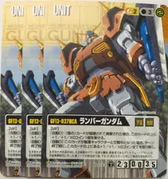 MIA ジェスターガンダム　ランバーガンダム　未開封 MIA ジェスターガンダム＆ランバーガンダム MS IN ACTION - メルカリ