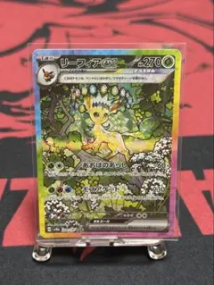 Item thumbnail for item 416a879b-681c-47b8-9435-9d0b99d09975