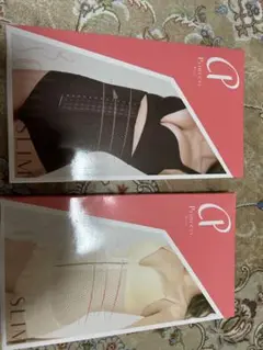 Item thumbnail for item fbf052b8-3efd-4d7a-8830-1dffd19384dd