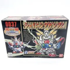 Item thumbnail for item 8e7227f1-fae4-46d6-8003-0c38557ff4f3