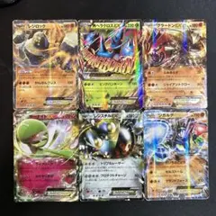 ポケモンカード