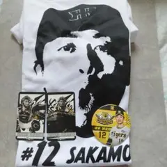 阪神坂本誠志郎選手　シークレットTシャツ　トレーディングカード　アレくじ缶バッジ