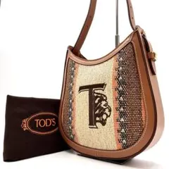 toaさま　TOD'S ブラウンスエード オーボエ　ハンドバッグ ベージュ 2370520306.jpg?1726028450