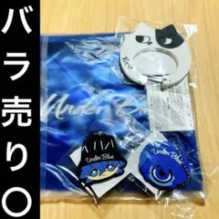 Eve UnderBlue くじ
