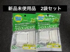 Item thumbnail for item 1be9a8dc-da41-4e02-9419-1e9cc2e2dad6