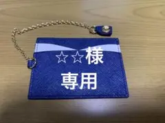 PRADA プラダ カードケース