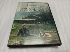 ノスタルジア('83伊/ソ連)DVDレンタル落ち品